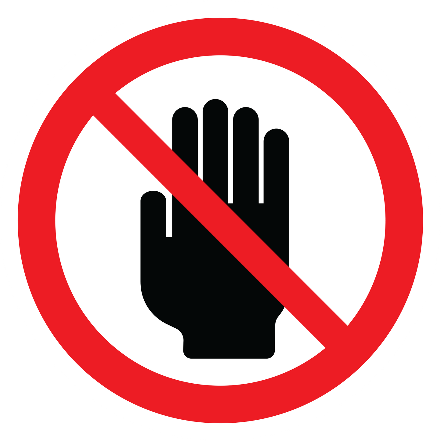 No Touching Sticker Prohibition