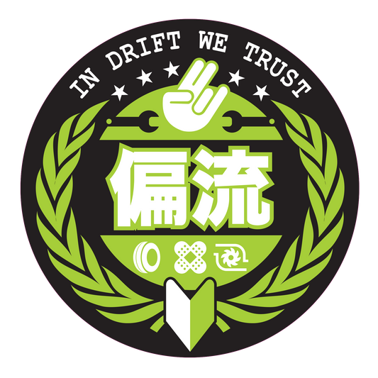 In Drift We Trust Sticker - JDM Decal